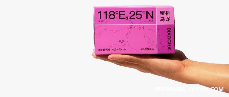 茶品牌包裝印刷及全案設(shè)計(jì)  第4張