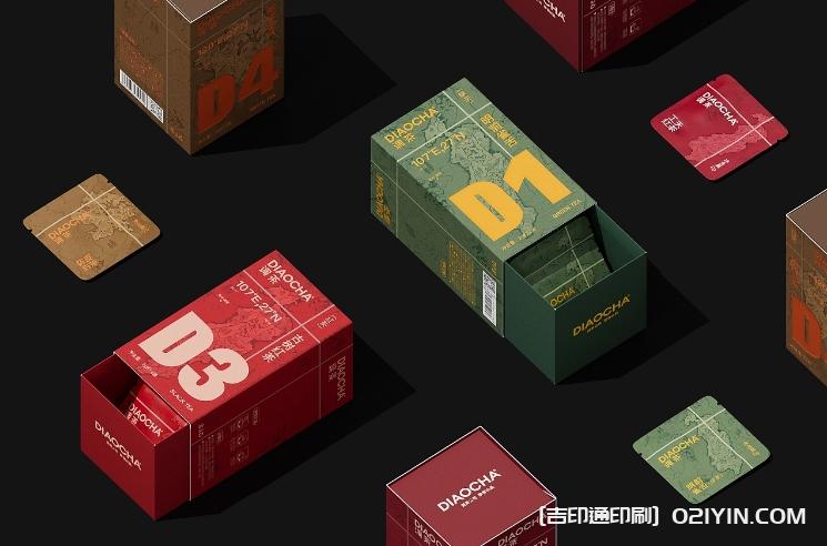 茶品牌包裝印刷及全案設(shè)計(jì)  第9張