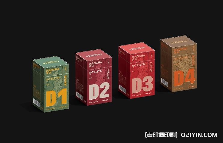 茶品牌包裝印刷及全案設(shè)計(jì)  第10張