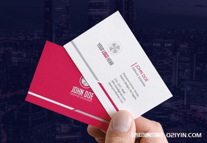 設(shè)計印刷高檔pvc公司商務(wù)雙面名片  第2張
