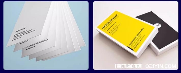 設(shè)計印刷高檔pvc公司商務(wù)雙面名片  第5張