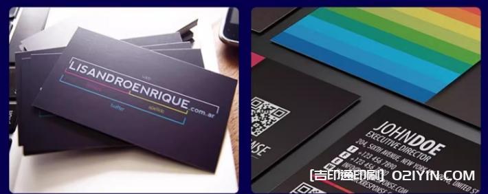 設(shè)計印刷高檔pvc公司商務(wù)雙面名片  第4張