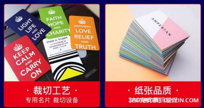 設(shè)計印刷高檔pvc公司商務(wù)雙面名片  第3張