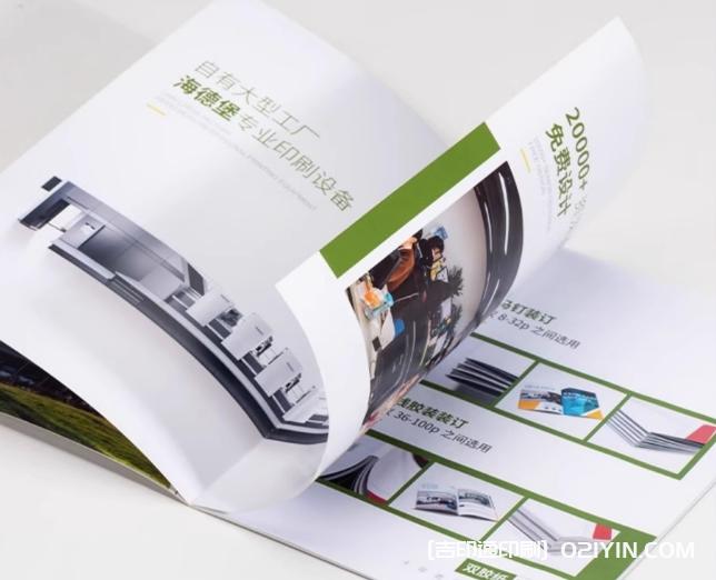 個(gè)性化高檔企業(yè)宣傳畫(huà)冊(cè)印刷廠家報(bào)價(jià)  第5張