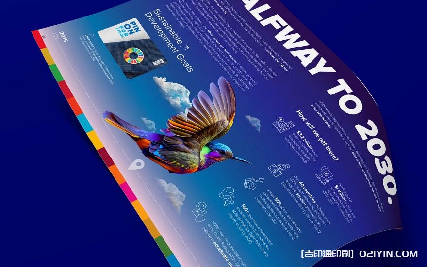 國際產(chǎn)品畫冊(cè)設(shè)計(jì)印刷  第4張