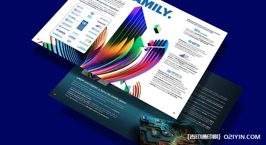 國際產(chǎn)品畫冊(cè)設(shè)計(jì)印刷  第5張