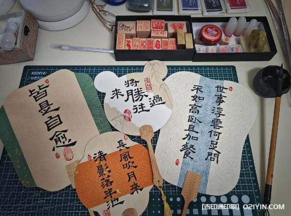 加厚空白宣紙團扇批發(fā)報價 第3張 加厚空白宣紙團扇批發(fā)報價 第3張