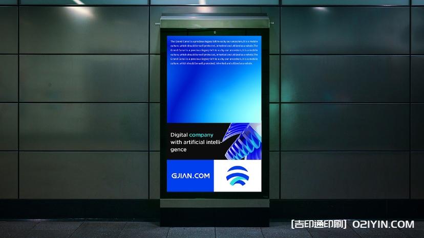 產(chǎn)品發(fā)布會背景板海報設(shè)計制作 第3張 產(chǎn)品發(fā)布會背景板海報設(shè)計制作 第3張