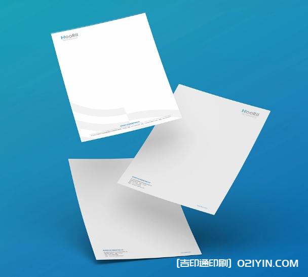 公司合同書信紙U盤設(shè)計(jì)印刷  第2張