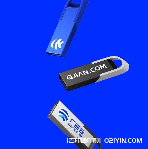 公司合同書信紙U盤設(shè)計(jì)印刷  第3張