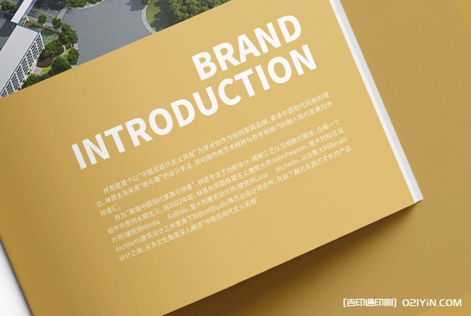 上海企業(yè)畫冊(cè)印刷：靈活適配不同尺寸與裝訂方式，打造專屬宣傳載體  第3張