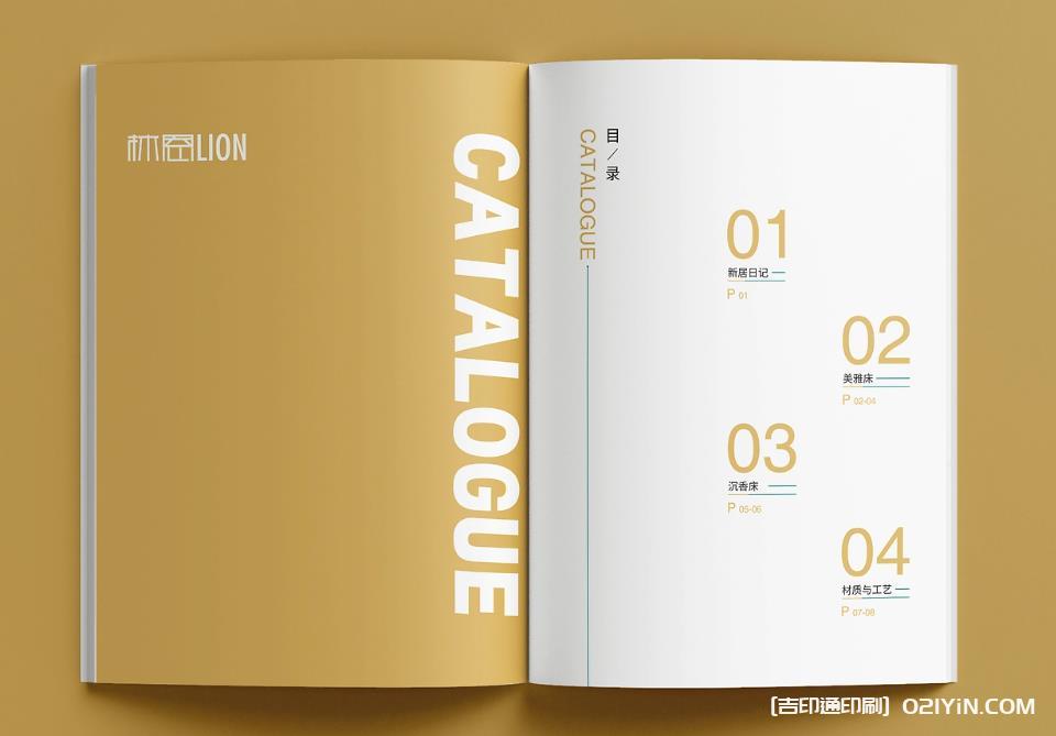 上海企業(yè)畫冊(cè)印刷：靈活適配不同尺寸與裝訂方式，打造專屬宣傳載體  第2張