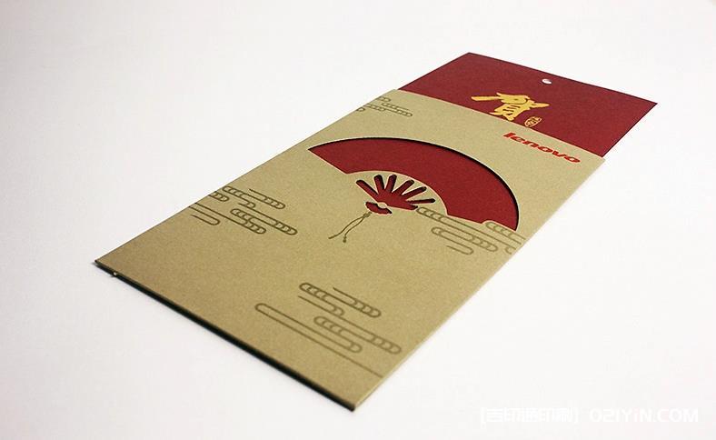 上海賀卡印刷服務(wù) 第4張 上海賀卡印刷服務(wù) 第4張