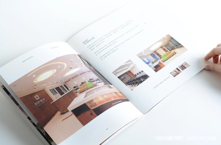 上海畫冊拼版印刷：高效整合，為企業(yè)畫冊降本增效