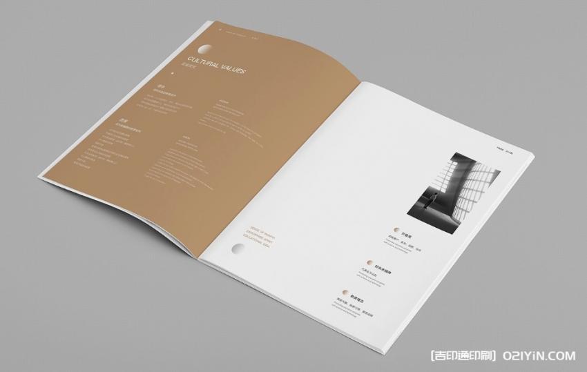 上海畫冊設計與印刷脫節(jié)？吉印通 “設計 + 印刷” 一體化，讓創(chuàng)意完美落地！