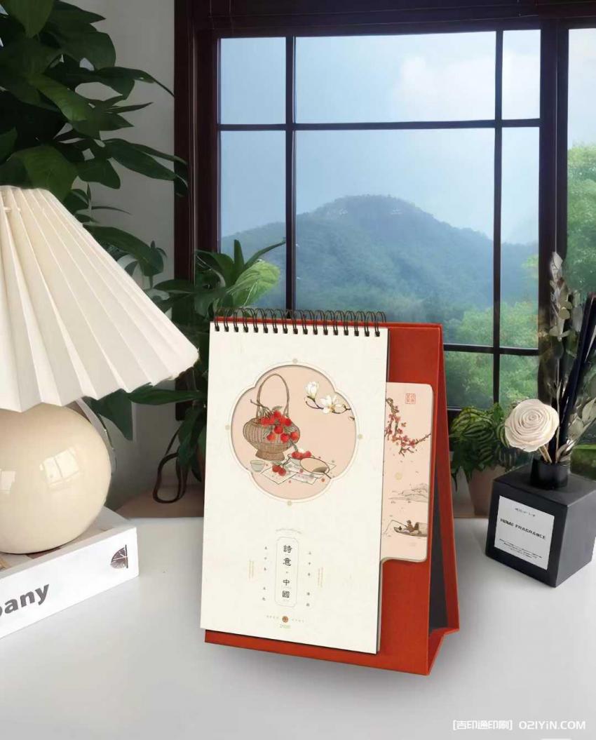 上海臺歷印刷價格