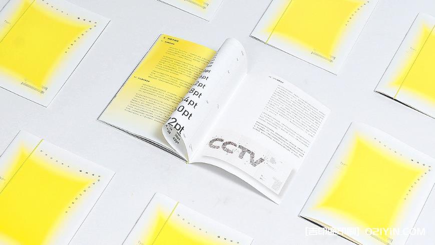 數(shù)碼印刷革命下，吉印通如何領(lǐng)跑上海畫(huà)冊(cè)印刷新賽道