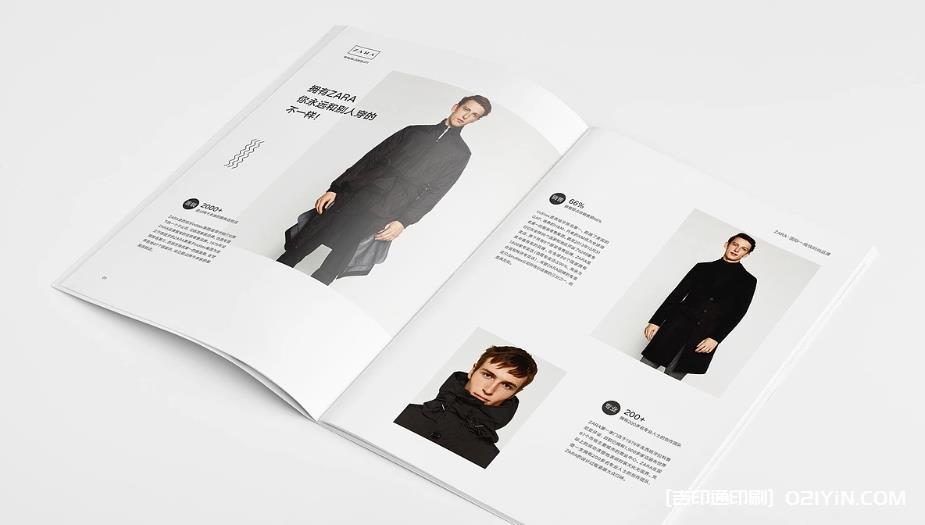 上海服裝樣本印刷要重點(diǎn)體現(xiàn)在哪？