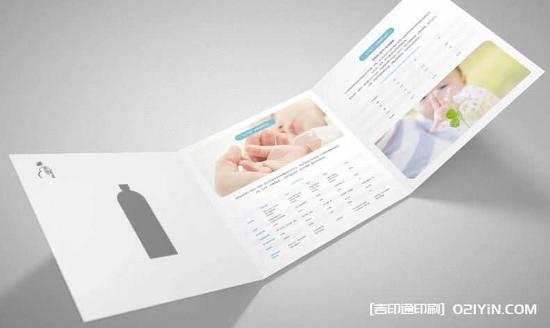 上海彩頁加急印刷_24 小時快速出片_展會彩頁 / 促銷單頁設計印刷一體