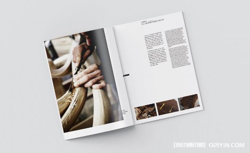 定制畫冊(cè)印刷 - 設(shè)計(jì)印刷 第1張 定制畫冊(cè)印刷 - 設(shè)計(jì)印刷 第1張