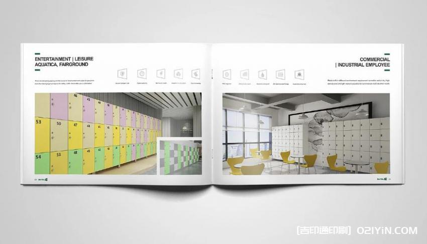 畫冊(cè)快印 - 2小時(shí)出樣  第2張