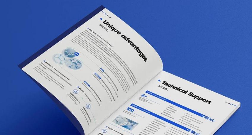 上海宣傳冊(cè)印刷廠家｜吉印通急件印刷加急服務(wù)