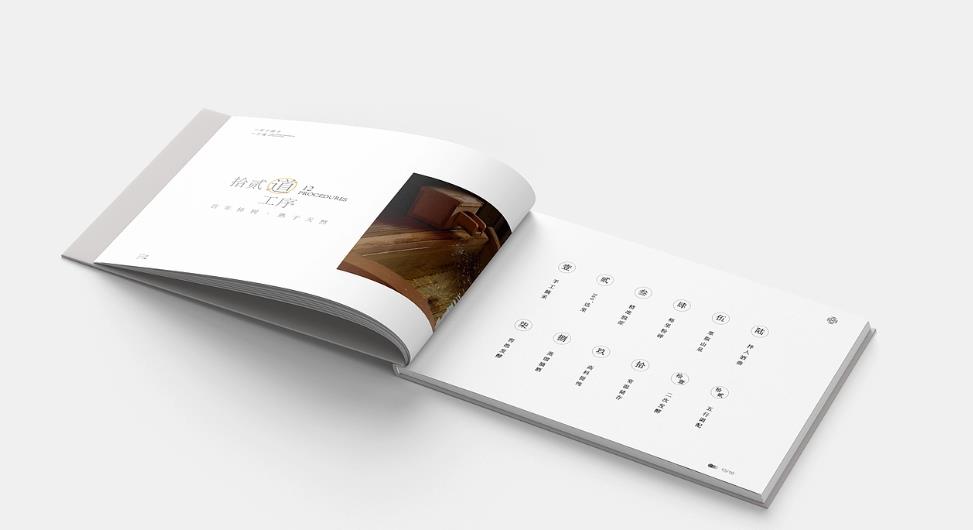 上海高檔宣傳冊印刷