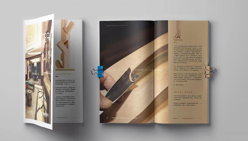 上海企業(yè)畫冊印刷廠家，一站式設(shè)計(jì)印刷裝訂服務(wù)