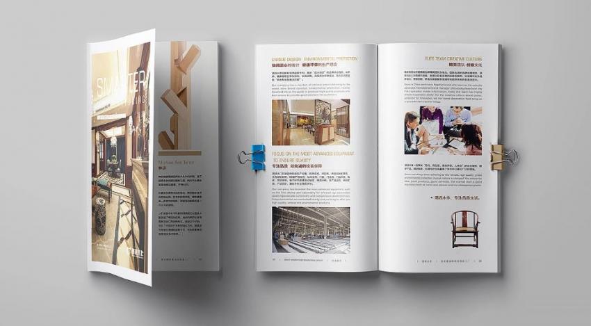 上海企業(yè)宣傳畫冊印刷，如何控制成本與保障質(zhì)量？