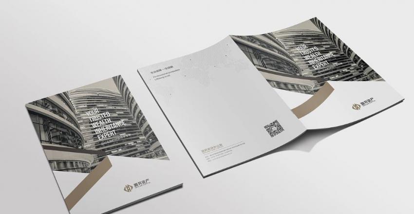 企業(yè)文化畫冊印刷如何傳遞品牌精神內(nèi)核？