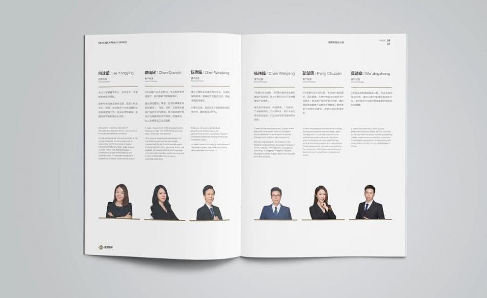 上海產(chǎn)品畫冊印刷材質(zhì)怎么選？吉印通 3 大場景方案直擊需求