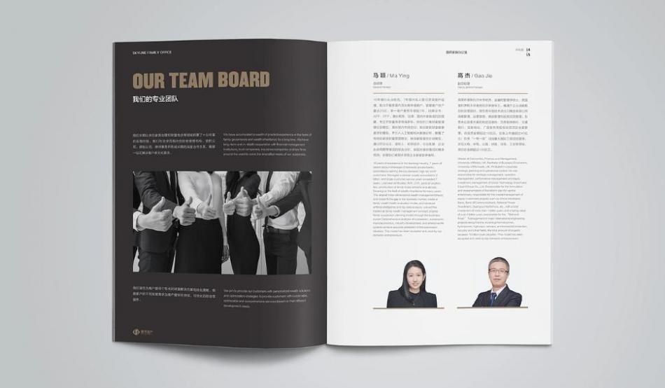 上海畫冊(cè)印刷工藝避坑指南！吉印通教你做出高級(jí)感