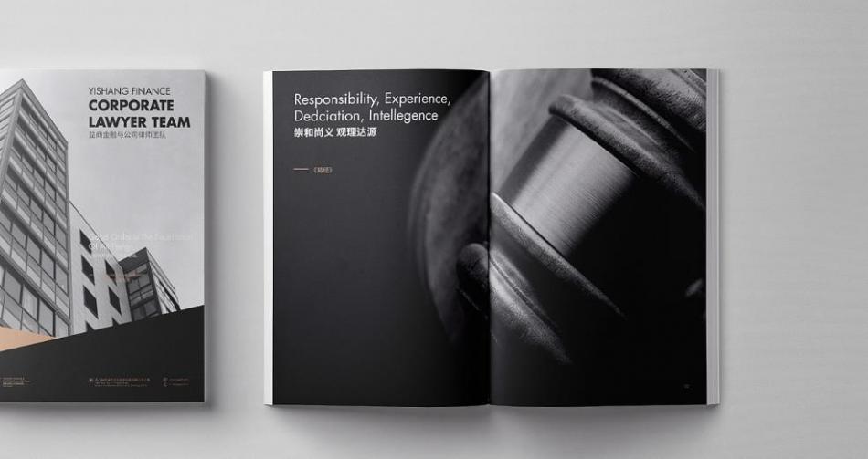 上海小批量畫冊印刷多少錢？100 本起印報價與工藝清單