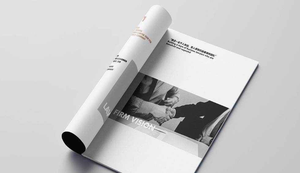 上海高端畫冊設(shè)計印刷一站式服務(wù) 品牌質(zhì)感提升方案