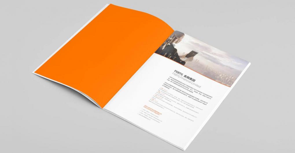 上海企業(yè)畫冊印刷：定制公司形象冊、年報畫冊，提升企業(yè)形象