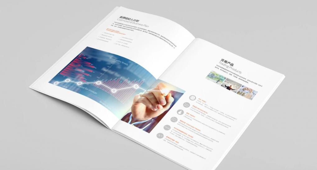 上海產(chǎn)品畫冊印刷：展示產(chǎn)品優(yōu)勢，定制行業(yè)專屬產(chǎn)品宣傳冊