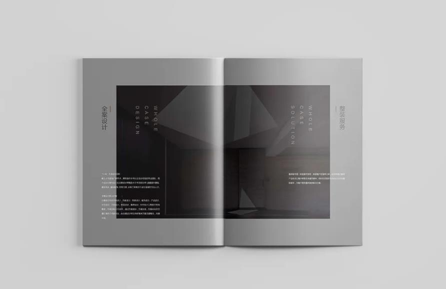 如何高效溝通以縮短上海畫(huà)冊(cè)印刷時(shí)間？——給客戶的實(shí)用指南