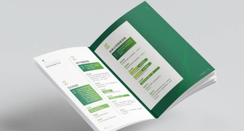 紙張與工藝：決定上海畫(huà)冊(cè)印刷質(zhì)感的兩個(gè)要素