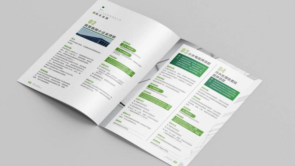 看不見(jiàn)的匠心：吉印通如何通過(guò)流程控制保障每一本畫(huà)冊(cè)的質(zhì)量穩(wěn)定性