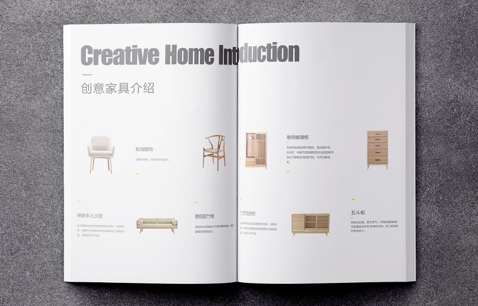 產(chǎn)品畫冊印刷，助力產(chǎn)品高效推廣