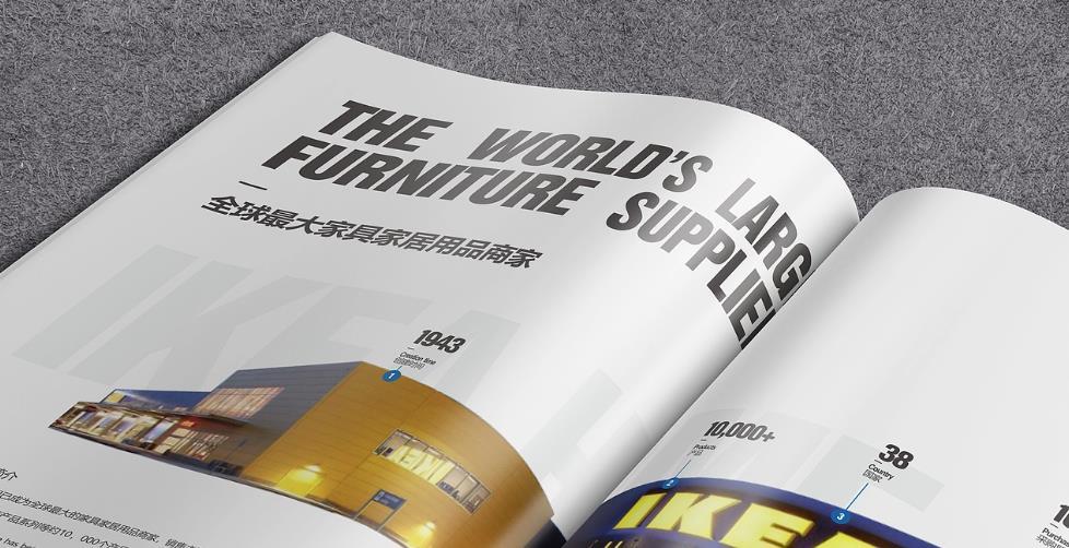 畫冊印刷定制，滿足個性化印刷需求