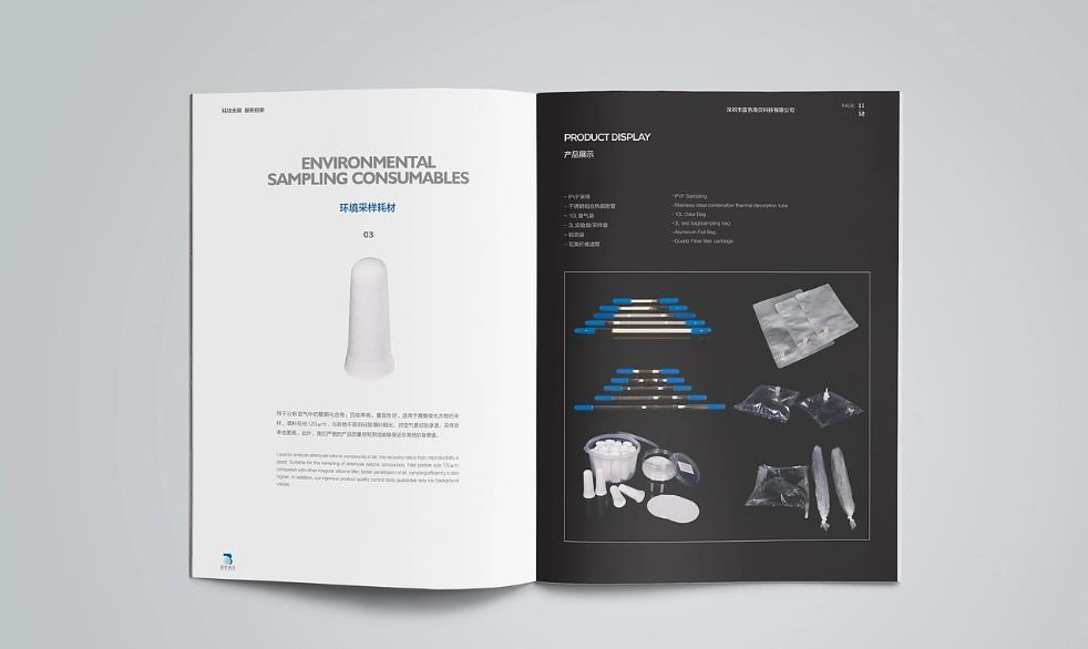 上海型錄畫冊印刷：如何選擇靠譜的印刷供應(yīng)商？