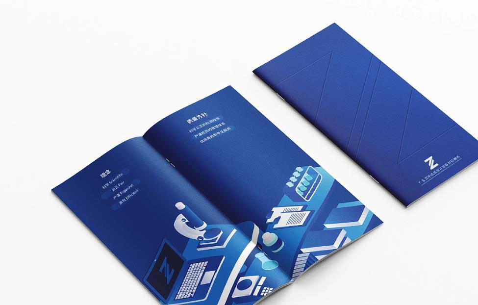 數(shù)字化時(shí)代上海樣本畫冊印刷的創(chuàng)新與發(fā)展