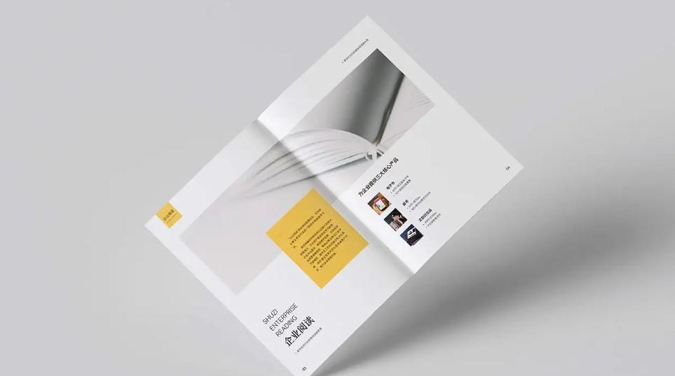 業(yè)樣本印刷廠：按需定制、色彩精準(zhǔn)，提升企業(yè)品牌形象