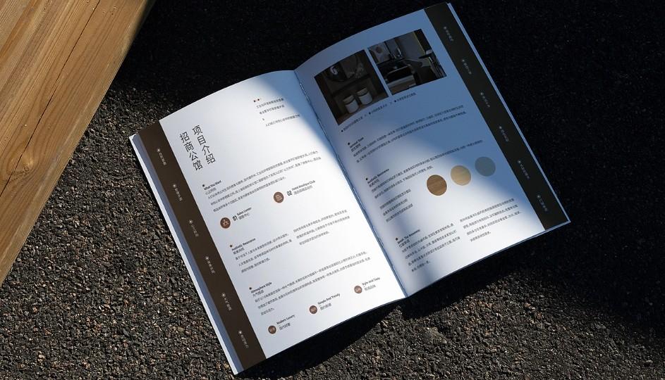 建筑行業(yè)樣本印刷廠！打造工程案例 / 建材產(chǎn)品高端樣本