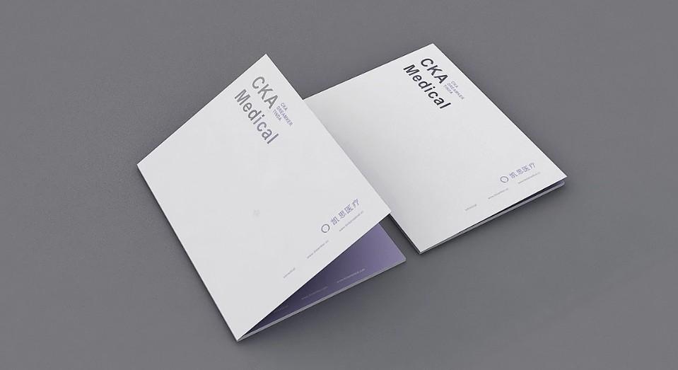 產(chǎn)品畫冊(cè)印刷價(jià)格-多少錢一本？【最新報(bào)價(jià)表】