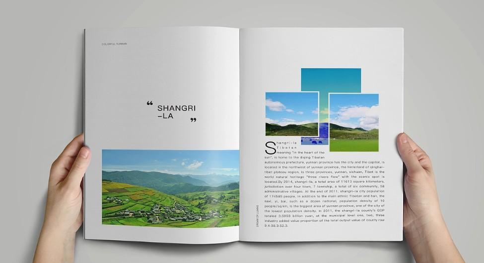 快速企業(yè)畫(huà)冊(cè)印刷｜24 小時(shí)出樣 + 3 天批量交付