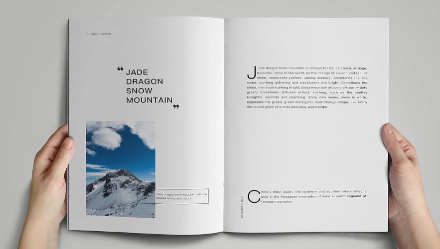 企業(yè)畫冊印刷設(shè)計 + 印刷一體化服務(wù)｜省心又高效