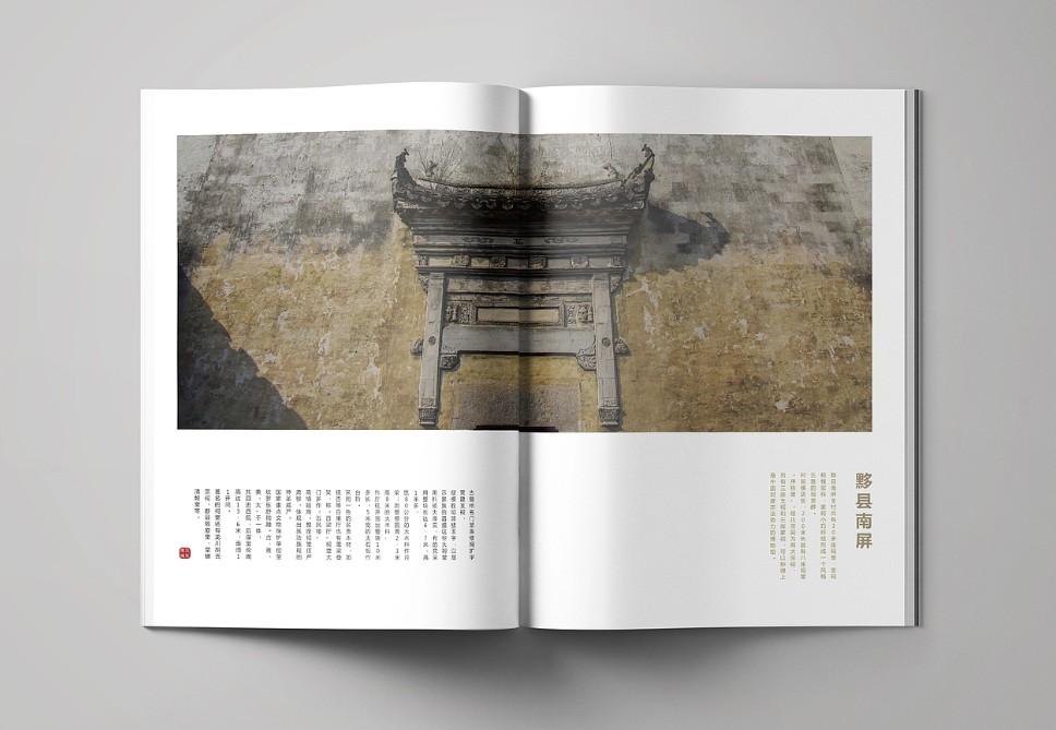 上海宣傳冊(cè)印刷廠家哪家好？專業(yè)畫冊(cè)定制全攻略