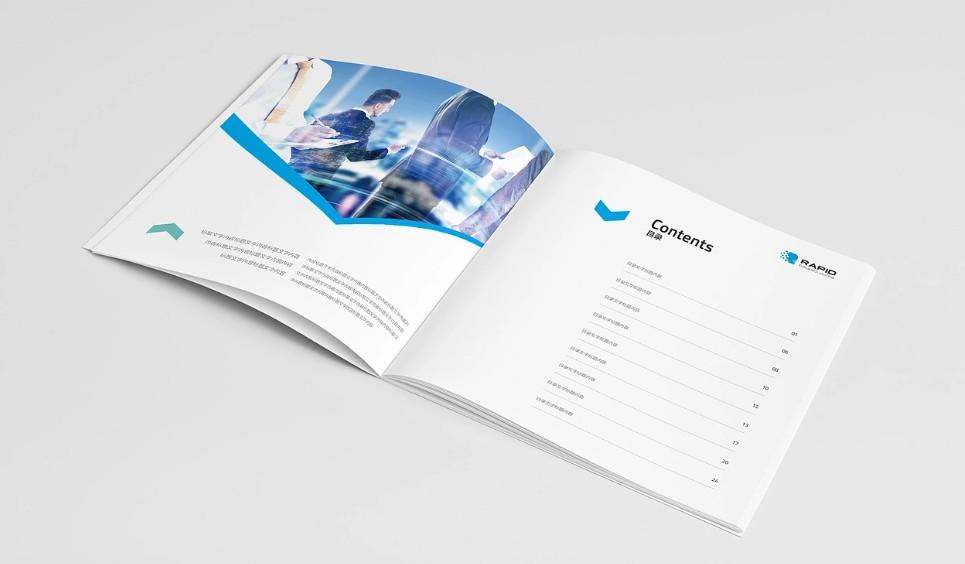 宣傳冊印刷價格多少錢？2026年最新報價參考